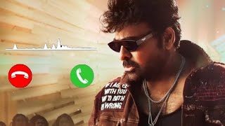 Hook Step Ringtone | Mana Shankara Varaprasad Garu | Chiranjeevi | Baba Sehgal | New Ringtone BGM 🔥