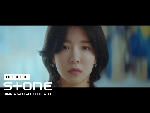 펀치 (Punch) - 아픈 추억은 사랑이 아니었기를 (I Hope the Painful Memories Weren′t Love) MV