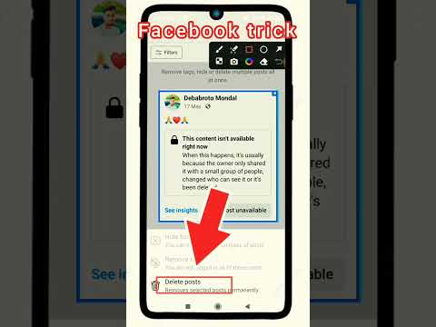 Try this secret facebook trick #viral #tech #shorts 😱