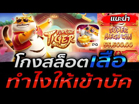 เว็บตรงไม่ผ่านเอเย่นต์ | เว็บตรง | เว็บสล็อตเว็บตรง วอลเล็ต