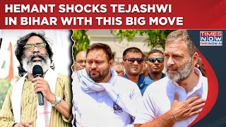 Bihar: Hemant Soren Shocks Ally Tejashwi, Congress With This Move, JMM Says It 'Will Not Support...'