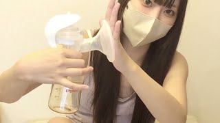 【pigeon搾乳機/Breast Pump Tutorial】子育て初心者必見!！手動搾乳機の使い方を解説⑨みお