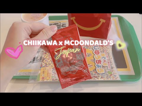 CHIIKAWA ちいかわ x McDonald's Japan 💛 Come with Me VLOG マクドナルド ハッピーセット 2222 angel number