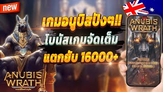สล็อตเว็บตรง สล็อตเว็บตรงแตกง่าย สล็อตเว็บตรงวอเลท 🎮 สล็อตเว็บตรง 2025