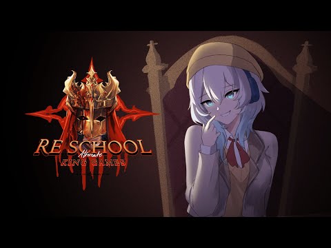 ReSchool Alternate Fase 2 : A Tribute to a Lost Love - Prologue Rey Riveyra