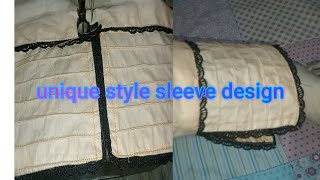 stylish Pintex sleeve design cutting & stitching/sleeve design/pattern |آ ستین کا بہت پیارا ڈیزائن