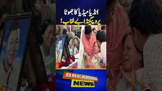 Pahalgam Attack EXPOSES Indian Security Failure | Media Lies & Big Questions Raised !!!