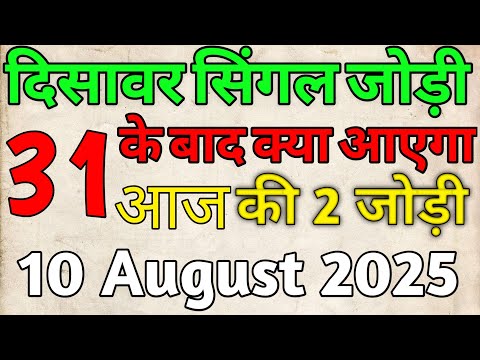 ❤️UNKI CURRENT FEELINGS TODAY | HINDI TAROT CARD READING | THE DIVINE TAROT