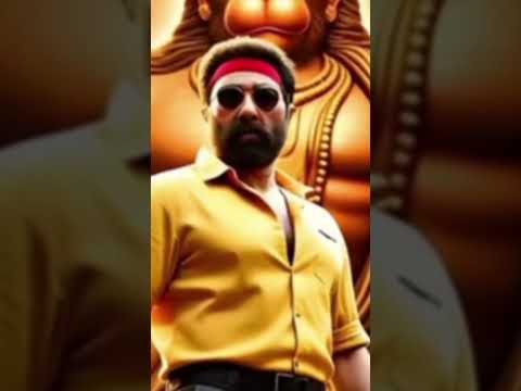 Jaat Bajrangi Sani Deol new song#trending #shortsfeed #shortvideo #shortsviral #song #viralvideos
