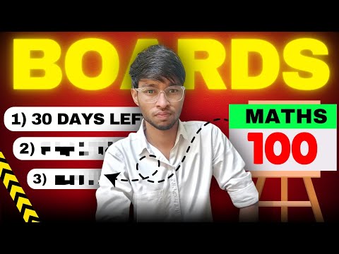 How I Scored 100/100 In Maths🔥 | Class 12th Boards