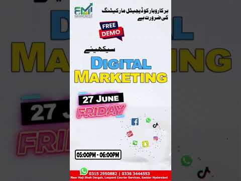 Demo Digital Marketing #𝐃𝐢𝐠𝐢𝐭𝐚𝐥𝐌𝐚𝐫𝐤𝐞𝐭𝐢𝐧𝐠 #𝐆𝐡𝐚𝐫B𝐚𝐢𝐭𝐡𝐞E𝐚𝐫𝐧𝐢𝐧𝐠K𝐚𝐫𝐞𝐧