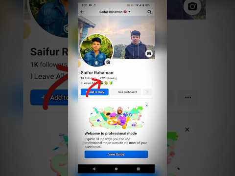 How to make facebook id professional mode on #viral #youtube #shorts #techtutorial2.0