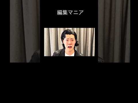 粗品HIKAKINに説教#HIKAKIN#粗品#神回 #ライブ