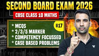 Second Board Exam CBSE Class 10 2026 | Compartment Math Exam Revision @Class11Unacademy
