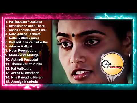 Tamil 80's & 90's Favorite melody hits songs #AJI Tamil songs #Tamil 90s love songs @AJI_tamilsongs