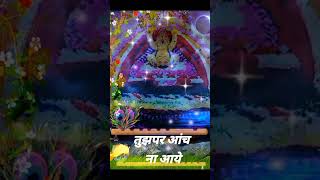 khatu Shyam group me aana chahateho to video ko. subscribe kre (5)