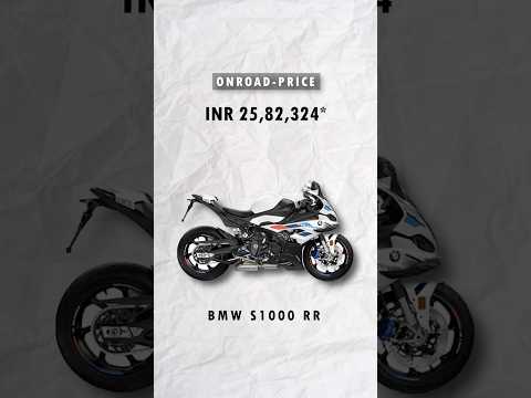 BMW S1000RR 🔥 EMI Calculation, Income 1.8 Lakh #bmws1000rr #bmwmotorcycle