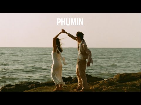 พอแล้วพอ - Phumin [Official]