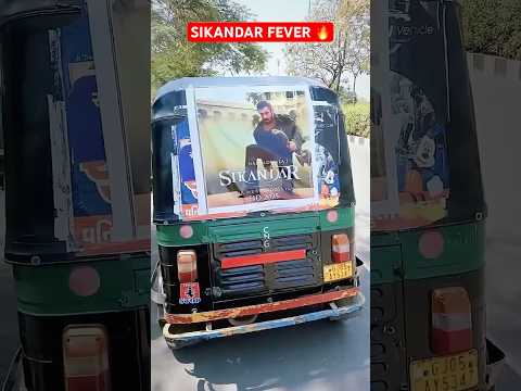 Sikandar Movie ka Promotion Gujarat ke ￼Auto Rikshaw wale ne is tarah se kiya | 2k Cr. Loading🔥🔥🔥