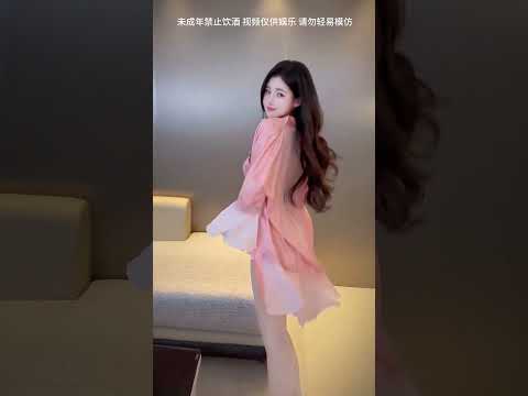 challenge accept now #shorts #dance #tranding #viralshorts