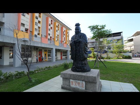 台中市神岡區社口國民小學,教育為先,美麗校舍典範She Kou Elementary School,Education first,model of beautiful school building