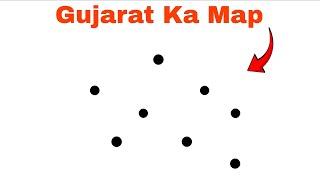 Gujarat Map | Gujarat map short trick | Gujarat map | Gujarat map drawing