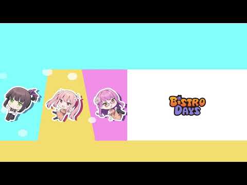 Bistro Days - The Official Soundtrack