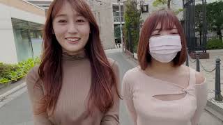 【ノーブラ散歩】街を歩く美女二人