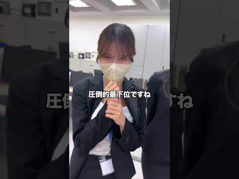 営業成績も素晴らしい部下たちです