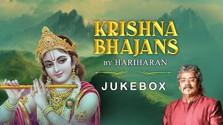 Krishna Bhajans | Hariharan | Shri RadheKrishna Bhajan | Shri Krishna Devotional Songs 2025