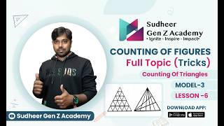 COUNTING OF FIGURES TRICKS (FULL TOPIC) By Sudheer Sir, Model Number 3 (COUNTING OF TRIANGLES) LE...