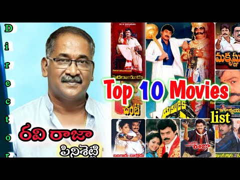 🍿🎥Director Ravi Raja Pinisetty Top 10 Movies #top10 #Hits and flops #hits&flops #slntalkies #shorts