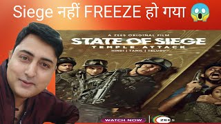 State of Siege : Temple Attack movie review | Akshaye Khanna | Gautam Rode |  Filmy Style Review