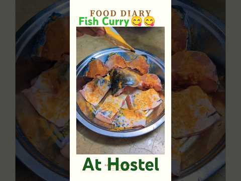 Fish Curry at the hostel #fishcurry #fishfry #yoyohoneysinghnewsong  #hiphop #artist #music