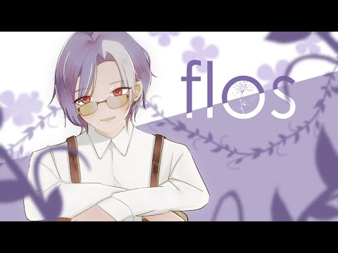 flos ／ R Sound Design【Jugon Cover】