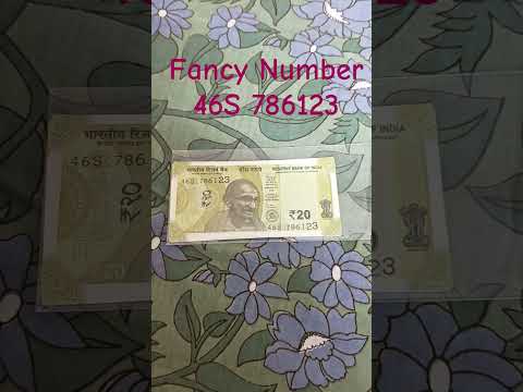 #numismatics #numismatic #notes #papermoney #786