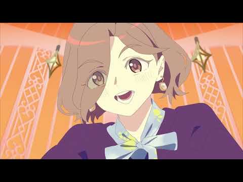 [살] MILGRAM ミルグラム 밀그램 사랑이랍니다 - 마히루 제1심 / 한국어 커버