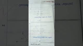 class 7 maths paper presentation #paperpresentationtips #class7 #maths