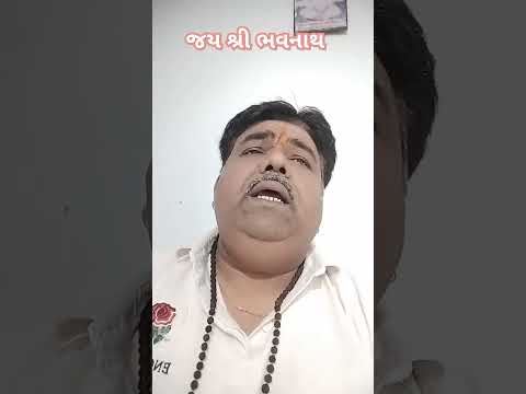 એકજ દે ચિનગારી .Ekj de Chingari. #prarthana  #bhairavi  #mornnig  #stuti
