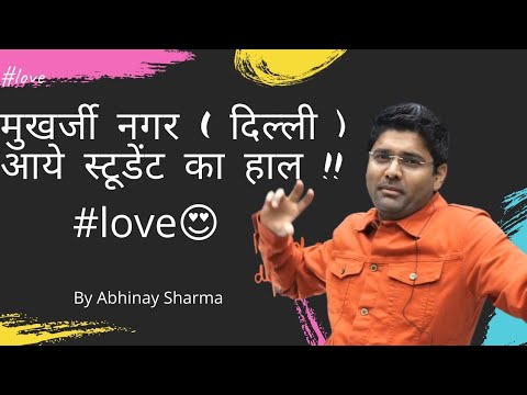 delhi mukherjee nagar student life ssc by abhinay sharma 2021