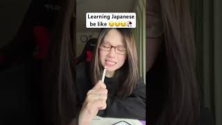 Help!!!😩😩 #learnjapanese #japaneselanguage #languagelearning #easyjapanese #viral #shorts #japan