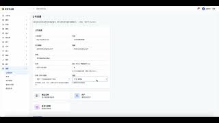 Inventory Pro — Multi-Language Support Demo (12 Languages)