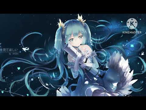 Nightcore - spectre Alan walker