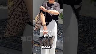 【保存版‼️】Tシャツ1枚なのに素敵な人って？ #nolleys #ノーリーズ #ファッション #夏コーデ #tシャツ #tシャツコーデ #short #shorts