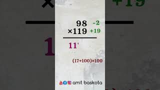 Vedic Maths Tricks to multiply Two Numbers #vedic_maths #maths
