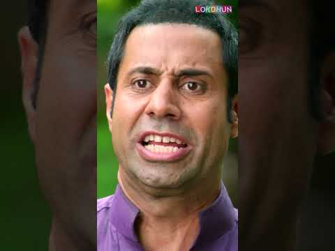 Lucky The Unlucky Story Reel #shorts