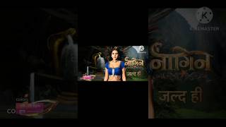 Naagin Season 7 First Look 1st Promo Out Release Date #nagin #naagin #colourstv #shorts