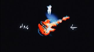 Murtaza Qizilbash | Beparwah | Official Audio