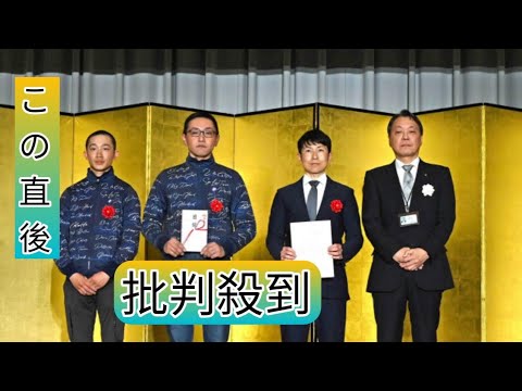 関東１位・田中博師「レモンポップと過ごした３年半は財産」　２４年度厩舎関