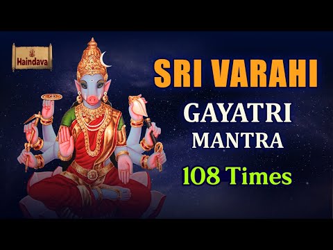 VARAHI GAYATRI MANTRA (108 Times) | Powerful Mantra for Success | Varahi Mantra 🙏 ⁨@haindavatv8852⁩
